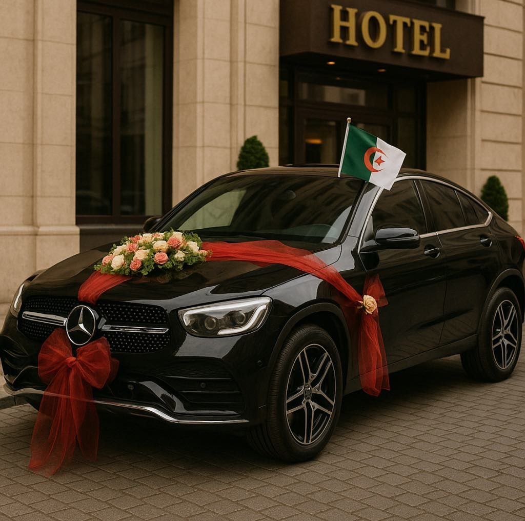 كراء السيارات للاعراس والمناسبات بالجزائر العاصمة وضواحيها  ☎0660828460